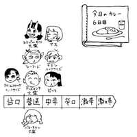 https://images.plurk.com/5iYSEtKax32X77eLGhnr6q.png