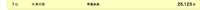 https://images.plurk.com/5ibJo0D13dKJLskhl71LZ7.jpg