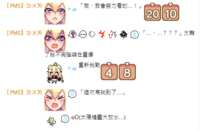 https://images.plurk.com/5idg52030i5soWWD46p0Nb.png