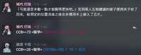 https://images.plurk.com/5ig5HedQqlxVRHQV6WsoSL.png