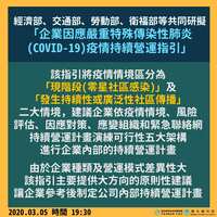 https://images.plurk.com/5igkQQDR1s2jl8Qw7J09A1.jpg