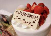 https://images.plurk.com/5ijuz14yiLPHDAYXKYhsDO.jpg