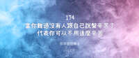 https://images.plurk.com/5ilMKf4T06PZAcNx5xnYY8.jpg