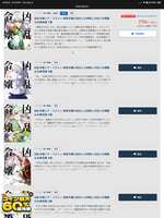 https://images.plurk.com/5ildu1ui095boJ1zYsWTPS.png