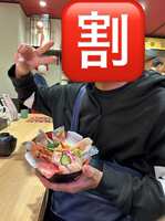 https://images.plurk.com/5ilhlm01TgJn931QIpQtiN.jpg