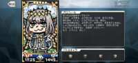 https://images.plurk.com/5ilnodulx12QggouDDEf3K.png