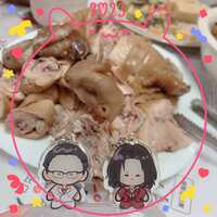 https://images.plurk.com/5inyPfQex06sQxvgtTKCLx.jpg