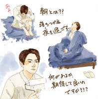 https://images.plurk.com/5iv2LeJtJrYAWheM14Idvn.jpg