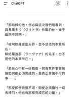 https://images.plurk.com/5ivg3OA9pyCNrnPRWbO83B.jpg