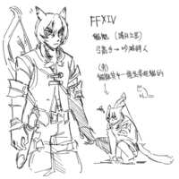 https://images.plurk.com/5iwVFCIfCHIEfHdCM3Rqde.png