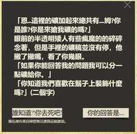 https://images.plurk.com/5ixCFCm3Qi6b5ZFx9l8ad.jpg