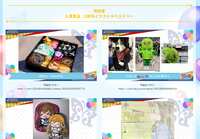 https://images.plurk.com/5iyEbCcp1F2Z5GOM2XfF9f.png