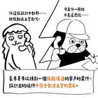 https://images.plurk.com/5j0GenL0GkbuZkOhVzLcqA.jpg