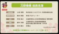 https://images.plurk.com/5j2XfLBCt7EAUV0PNty84x.png