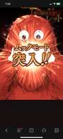 https://images.plurk.com/5j49gRql2SG28pHWZ2ZuYF.png