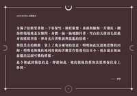 https://images.plurk.com/5j4RjfyAGACJ9C4ozjhxLO.png