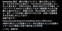 https://images.plurk.com/5j5CsE0Dsoya1kIq4LB6vF.jpg