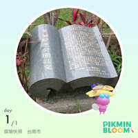 https://images.plurk.com/5j5liLLz3D80ph7Tn4VNFp.png