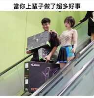 https://images.plurk.com/5j7VZ9WRkKgjiHb3vNfeqv.jpg