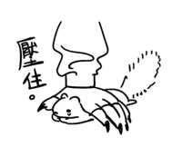 https://images.plurk.com/5j7xUesguA8OGv83OkOFUS.png