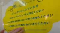 https://images.plurk.com/5j8DGPkFN84isZYpKiQ5Ro.png