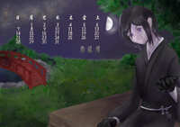 https://images.plurk.com/5j8Ux8LcltNIMNxsTLD2sx.jpg