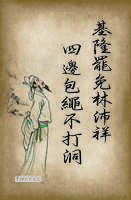 https://images.plurk.com/5j9uoLd9XXwpW9oag6CI8c.jpg