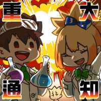 https://images.plurk.com/5jAZgLSeDxvLsioksuqGJY.png