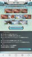 https://images.plurk.com/5jAslGoz70q4CBM2R03sMy.png