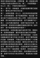 https://images.plurk.com/5jBJkHklfi7XC9HeNQ3YbU.jpg