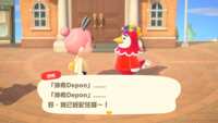https://images.plurk.com/5jCf00fIROYlRfiizk62rP.png