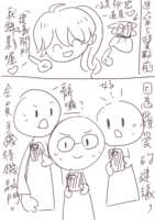 https://images.plurk.com/5jCoaN1q56T2vd6rW9JHw.png