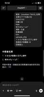 https://images.plurk.com/5jEwuMCTnBjVm6DcO11mFP.png