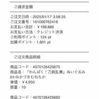 https://images.plurk.com/5jFJPtUj16aqtourmYlVw4.jpg