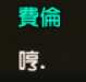 https://images.plurk.com/5jGG1Ff8aSuJ2Q7wuNJPQ0.png