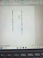https://images.plurk.com/5jHUOnmxev6iZU1ehXeQ1D.jpg