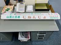 https://images.plurk.com/5jId3B1BgqTyPtmbmzQDz0.jpg