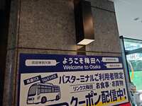 https://images.plurk.com/5jIkpB59rIwvvTvhGxYd90.jpg