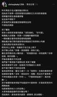 https://images.plurk.com/5jIlGYQXa2tHpJjp3jDgW5.jpg