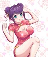 https://images.plurk.com/5jJsm2nXGxhsEHp5fgGL6H.png
