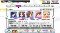 https://images.plurk.com/5jLeTG7ttMTLuR88ZWP92o.png
