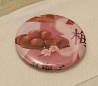 https://images.plurk.com/5jLtfx9CPbwjP0NNZN4Cb1.jpg