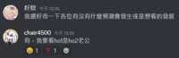 https://images.plurk.com/5jMzbwJBYlMqYgt4zYmq1I.png