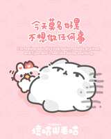 https://images.plurk.com/5jOf8TFgoM2ckZCCXJPrOJ.jpg