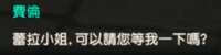 https://images.plurk.com/5jPG4nQnlr71qnXsKG2O3z.png