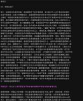 https://images.plurk.com/5jPx1f1UIWYr3zonz9ttPm.png