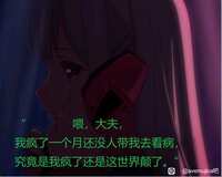 https://images.plurk.com/5jS9xSYOtYjQ9s42yW5ztV.png