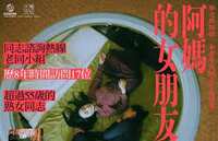 https://images.plurk.com/5jSMhc4k7zNdaqi4JpIAmI.jpg