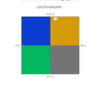 https://images.plurk.com/5jTeN9Olag4BufFyYMs8v3.png