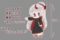 https://images.plurk.com/5jUEB7EllrwhyZyMsPdZSL.png